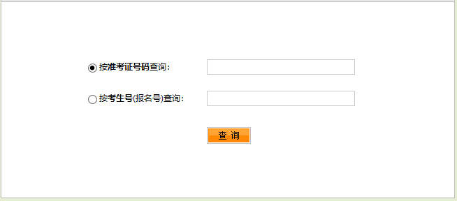 企業微信截圖_20250515154244